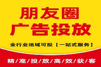 某品牌如何通过SEM代运营服务公司实现增长