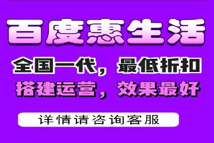 百度竞价推广案例：品牌崛起之路