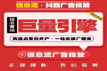 SEM推广竞价案例：关键词优化策略
