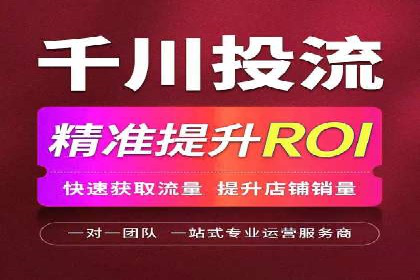 百度SEM竞价推广的关键词选择与优化：一则成功的广告案例